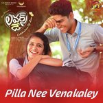 Pilla Nee Venakaley (From Lovers Day)
