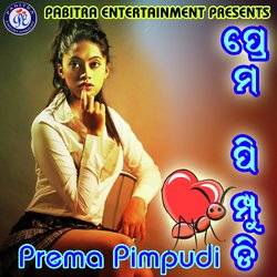 Nakhi Nani Pua Bhagia-QSMde0FmDgo