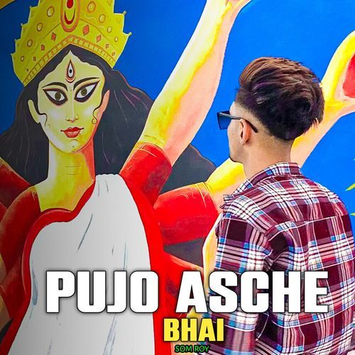 Pujo Asche Bhai