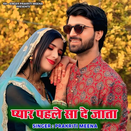 Pyar Pahle Sa De Jata