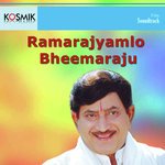 Raa Maraajyamlo Bheemaraju