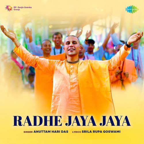 Radhe Jaya Jaya