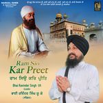 Ram Sio Kar Preet
