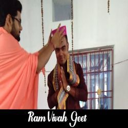 Ram Vivah Geet-RVk8XENxbmU