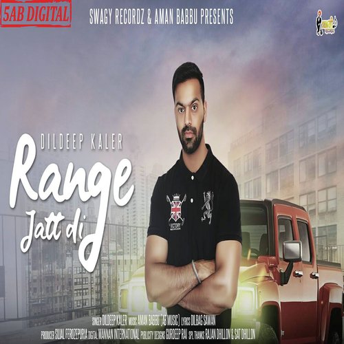 Range Jatt Di