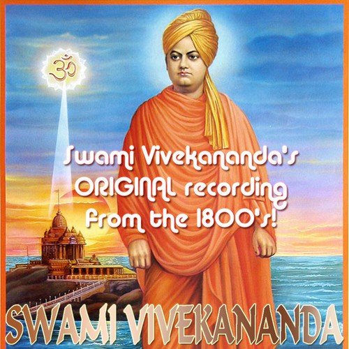 Swami Vivekananda