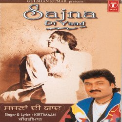 Dil Dhak Dhak-EyMfZxJCfAA