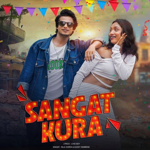 Sangat Kura