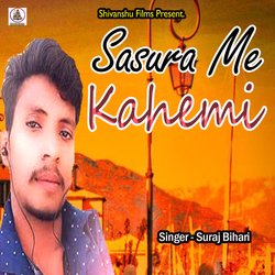 Sasura Me kahemi-Jg0PB0BkQF4