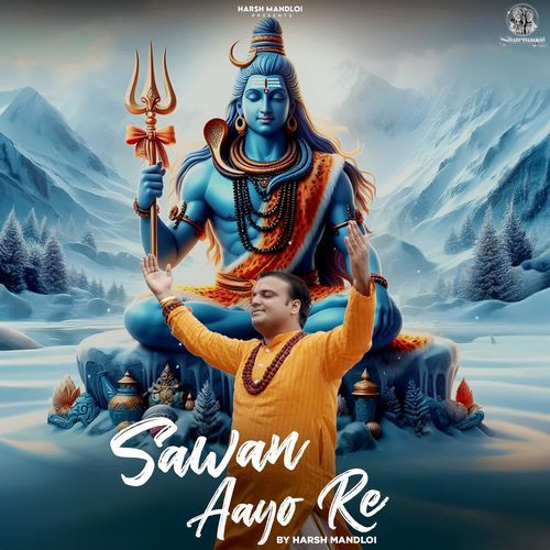 Sawan Aayo Re