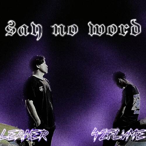 Say no word(ถ้ายังไม่สาย)_poster_image