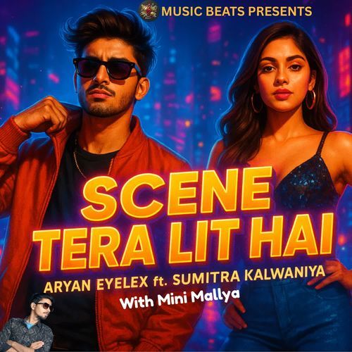 Scene Tera LIT Hai