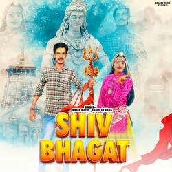 Shiv Bhagat-QhIPViZCQwA