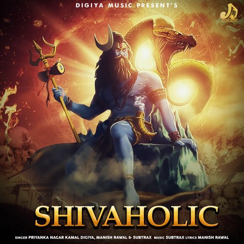 Shivaholic Songs Download - Free Online Songs @ JioSaavn