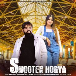 Shooter Hogya-ESYgeEQFAQY