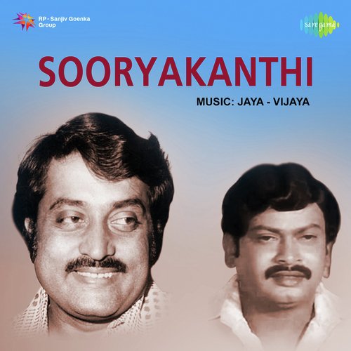 Sooryakanthi