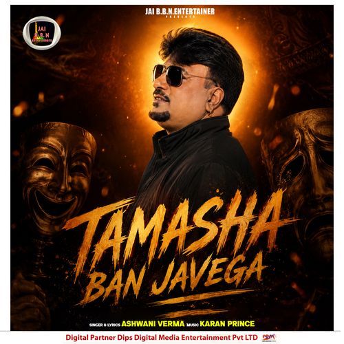Tamasha Ban Javega