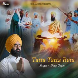 Tatta Tatta Reta-Nx05aB5dewE