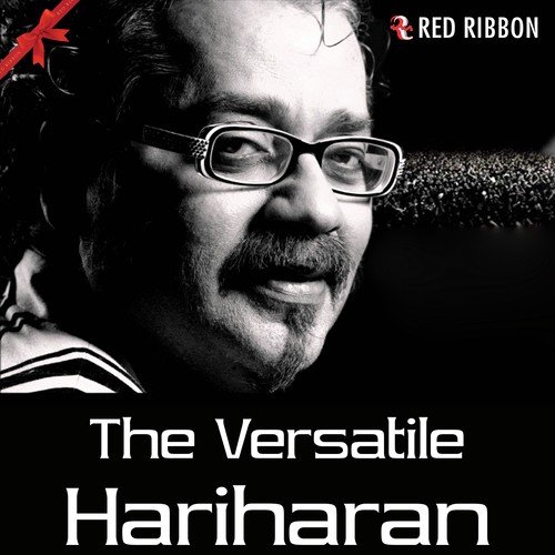 The Versatile Hariharan