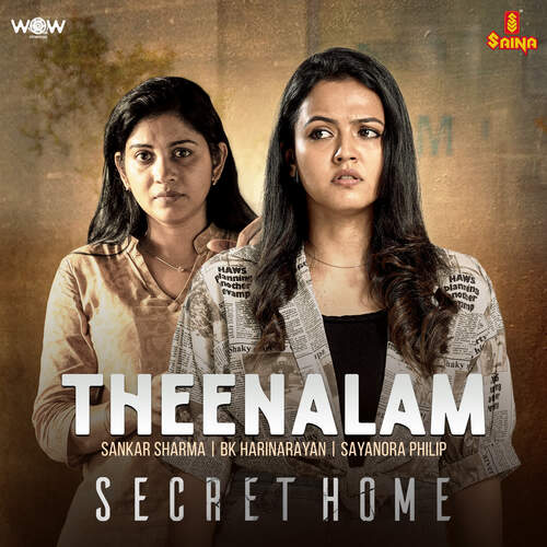 Theenalam (From "Secret Home")