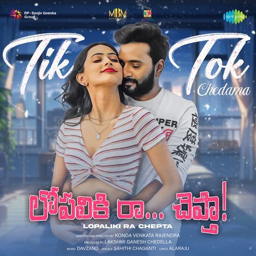 Tik Tok Chedama (From "Lopaliki Ra Chepta")