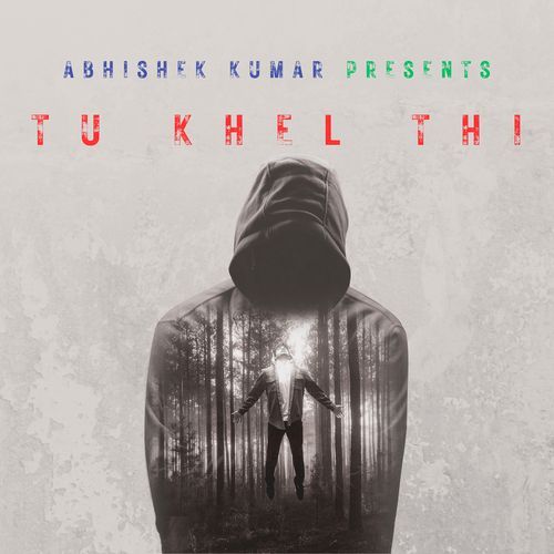 Tu Khel Thi