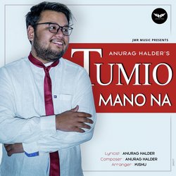 Tumio Mano Na-EzpfSSJ4WGM