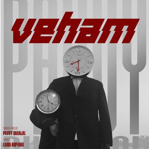 Veham