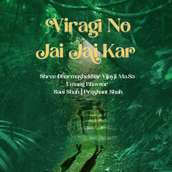 Viragi No Jai Jai Kar-OioYS0xFWHw