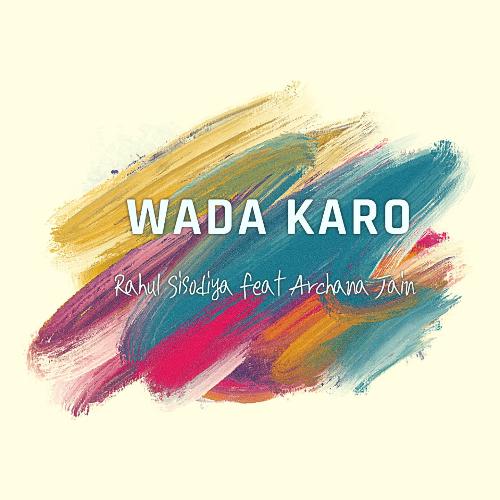 Wada Karo_poster_image