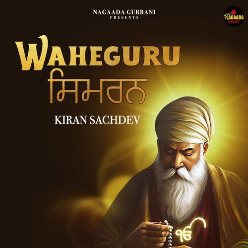 Waheguru Simran 1Hr