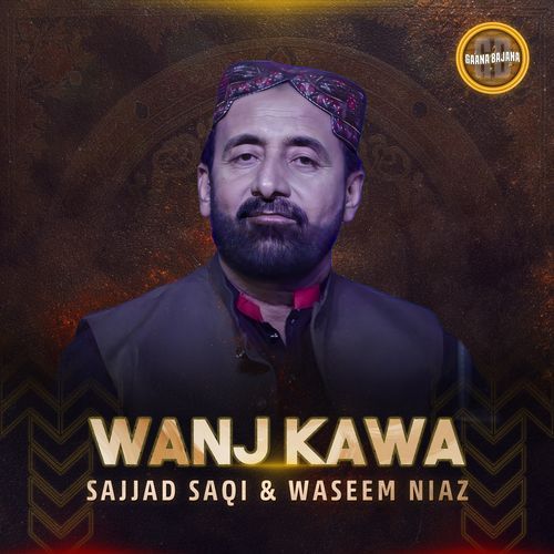Wanj Kawa cover art