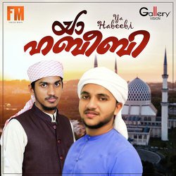 Akale Madhinayil-MjFeeRtvW1U