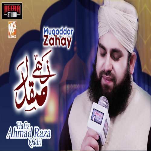 Zahay Muqaddar - Single_poster_image