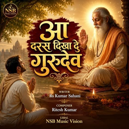 Aa Daras Dikha De Gurudev