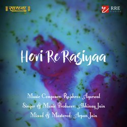 Aaj Biraj Mein Hori Re Rasiya-Ki8aRAMBcWI