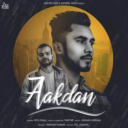 Aakdan-MV4PeAFbYgo