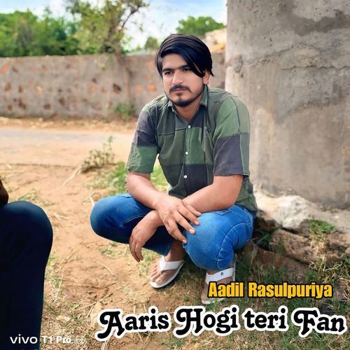 Aaris Hogi teri Fan