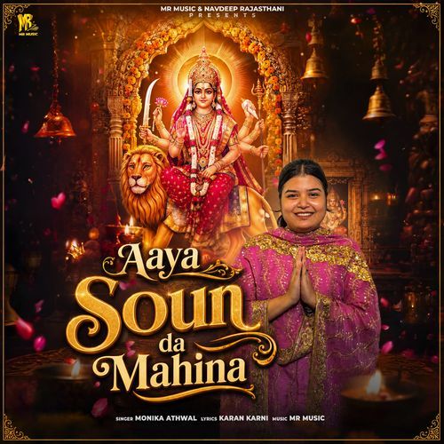 Aaya Soun Da Mahina