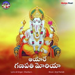 Aayare Ganapathi Morya-ABBGVxJ8D2o