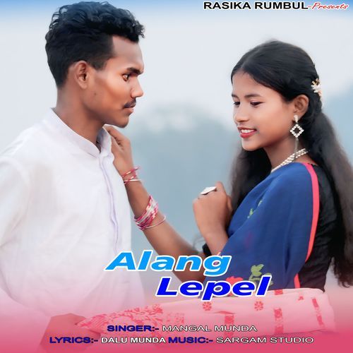 Alang Lepel