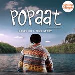 Algaari (From "Popaat")