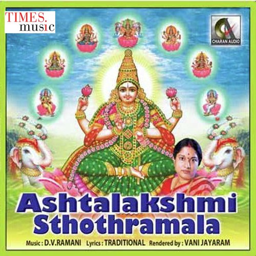 Ashtalakshmi Sthothramala