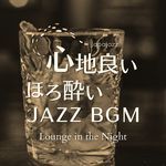 Ballads and Love artwork