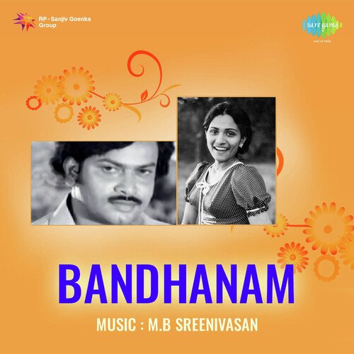 Bandhanam