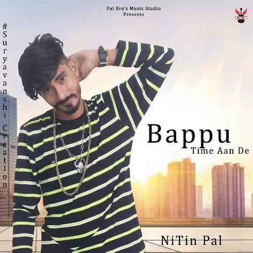 Bappu Time Aan De_poster_image