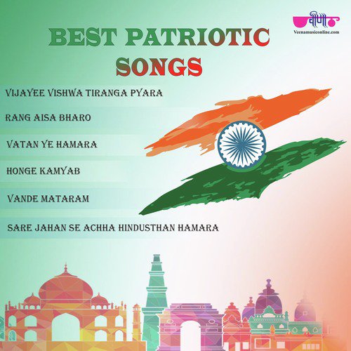 Best Patriotic Songs