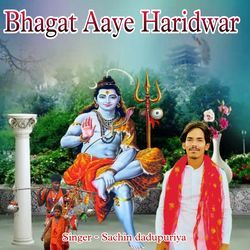 Bhagat Aaye Haridwar-HgcxVDpIA2U