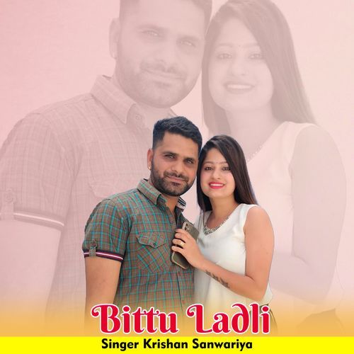 Bittu Ladli