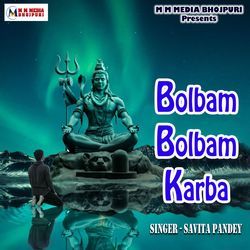 Bolbam Bolbam Karba-A10GSC1VDwU